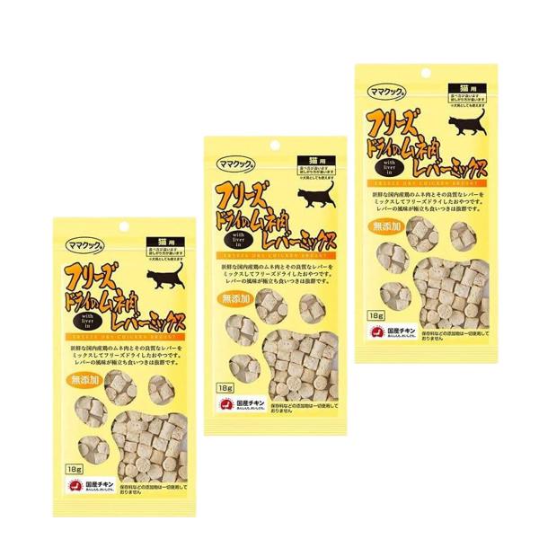 }}NbN L t[YhC lo[~bNX Lp 18g × 3 L  Y Y