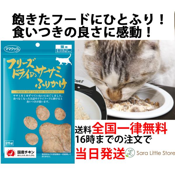 }}NbN L t[YhC TT~ӂ肩 25g L  Y Y