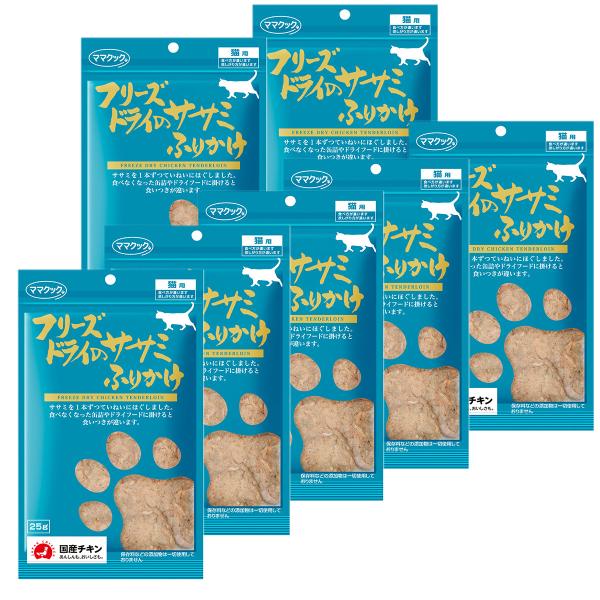 }}NbN L t[YhC TT~ӂ肩 25g × 7 L  Y Y