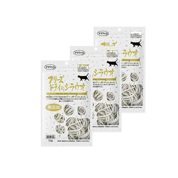 }}NbN L t[YhC VEI Lp 10g×3 L  Y Y