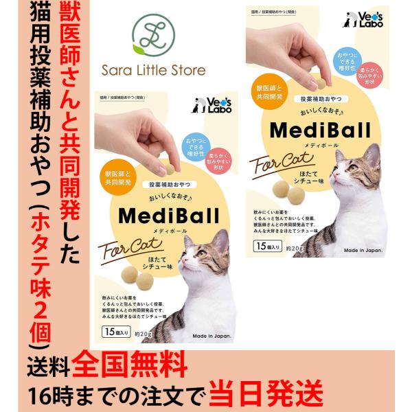 fB{[ L قăV`[  L   ⏕ Vet's Labo 