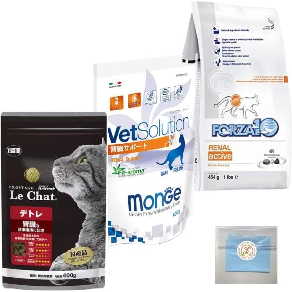 saralittlestore_vet-tricco-