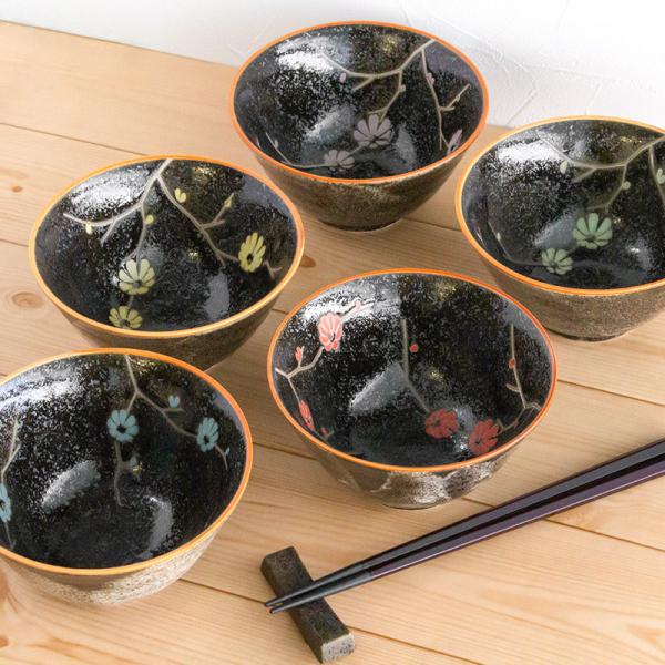 ミニ丼 小さめ丼ぶり ボウル どんぶり お好み丼 お茶漬け碗 和食器 和風 / 花夢路 ミニ丼 (花色おまかせ） Φ13.2cm