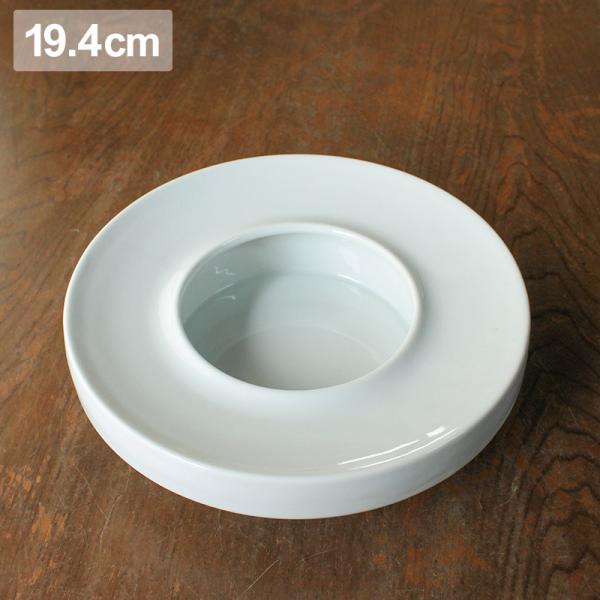 【商品名】白磁 帽子型 19.4cm 灰皿【規格】アウトレット【サイズ】　Φ約19.4cm×Ｈ約5.0cm　天部口径：約9.5cm、容器内径：約11.5cm　内側：Ｈ約3.4cm、底面：Φ約12.1cm【重量】約760g【素材】日本製磁器、...