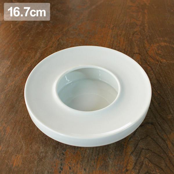 【商品名】白磁 帽子型 16.7cm 灰皿【規格】アウトレット【サイズ】　Φ約16.7cm×Ｈ約4.4cm　天部口径約8.1cm、容器内径約10.1cm　内側Ｈ約3.1cm、底面Φ約10.4cm【重量】約470g【素材】日本製磁器、美濃焼【...