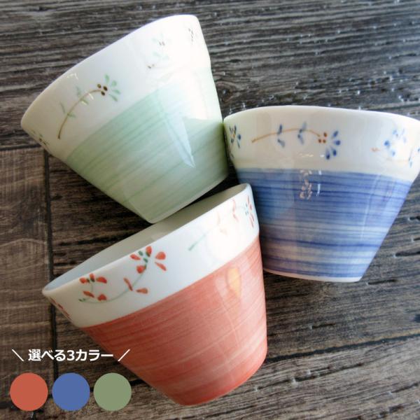 ミニカップ （3色選択） 9.5cm 小鉢 フリーカップ デザートカップ アイスクリーム そば猪口 スイーツ / 花柄台形小鉢