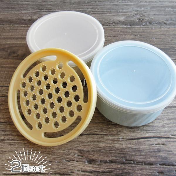 昭和レトロ専用食品保存容器 せっと 昭和レトロ 保存容器 2個セット（おろし付き）/ ストッカー 蓋物
