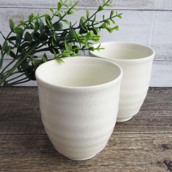 【商品名】貫入が目立つ巻彫り長湯呑【規格】アウトレット【サイズ】直径 約7.5cm×高さ 約8.6cm（※多少の誤差あり）【重量】約140g【容量】満水時 約230cc【素材】日本製陶磁器　電子レンジ…NG　食器洗浄機…NG　オーブン…NG...