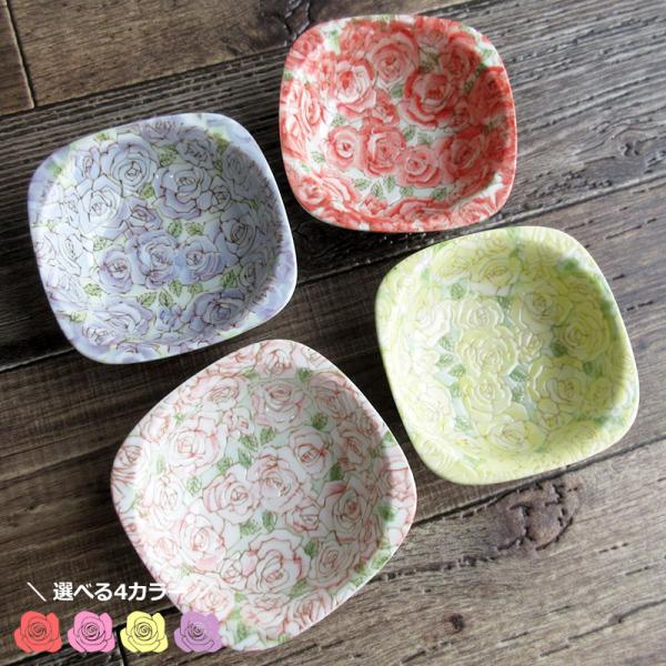 小鉢 ボウル 四角い器 日本製 陶磁器 バラ柄食器 薔薇 ROSE レッド ピンク パープル イエロー / ミニローズ スクエア小鉢（4色選択）