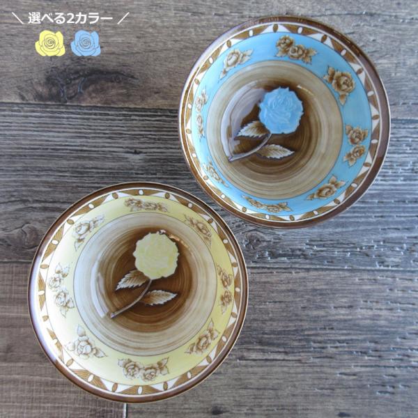 どんぶり 15cm 丼 4.8寸 茶漬碗 日本製 美濃焼 バラ柄の食器 アンティーク風 丼ぶり 薔薇 お茶漬け 水色 クラシカル / 一輪ローズ 4.8多用丼（2色選択）