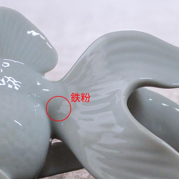 完売】白い陶器のオブジェ 金魚 / 雑貨 置物 インテリア 玄関 おしゃれ