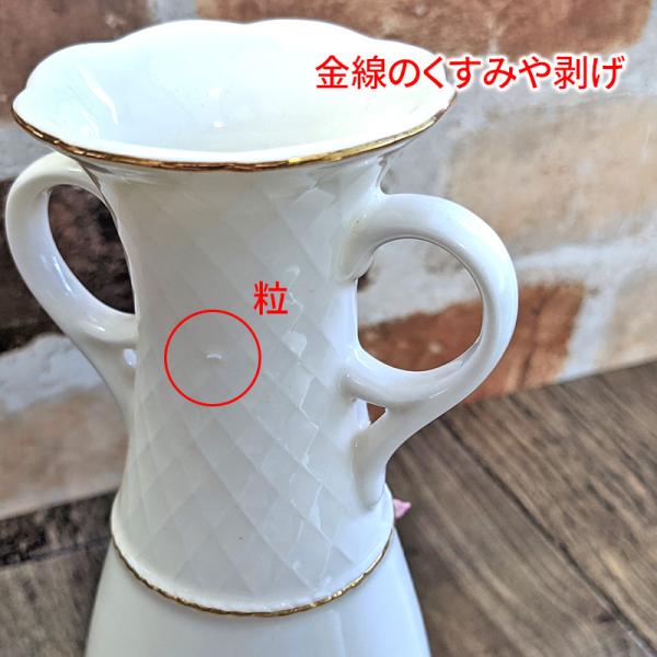 昭和レトロ　陶器　花柄　薔薇柄　壁掛け花瓶　花瓶　花器　アンティーク　美術品 昭和レトロ 仙木 花瓶 花器 陶器 壺陶器 - メルカリ