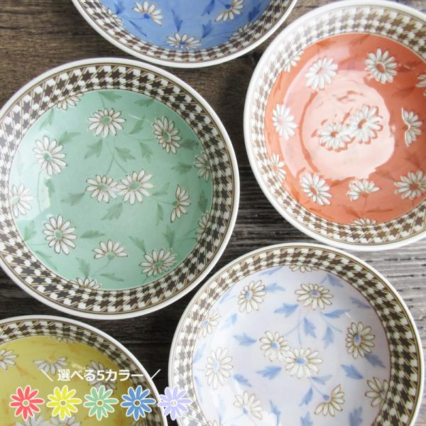 浅鉢 中鉢 17cm 和食器 日本製 取り鉢 ボウル 取り皿 煮物 / 千鳥格子マーガレット 5寸浅鉢（5色選択）
