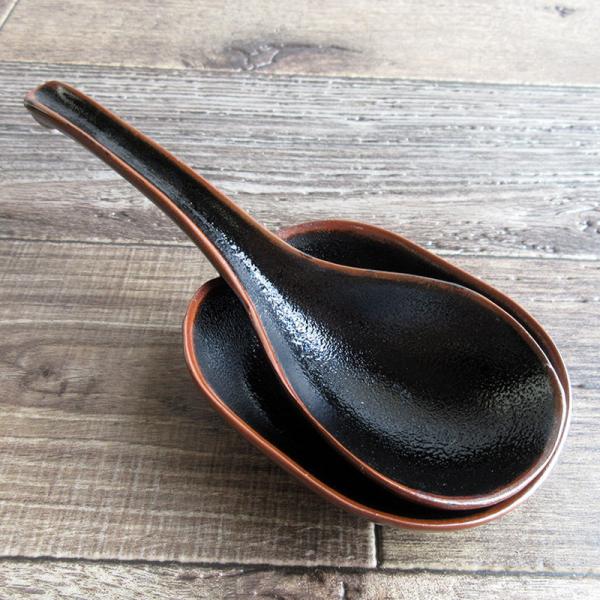 れんげ 陶器 カトラリー レンゲ スプーン 中華食器 萬古焼 万古焼 持ちやすい 黒いスプーン / 柚子天目 大きな台付きレンゲ