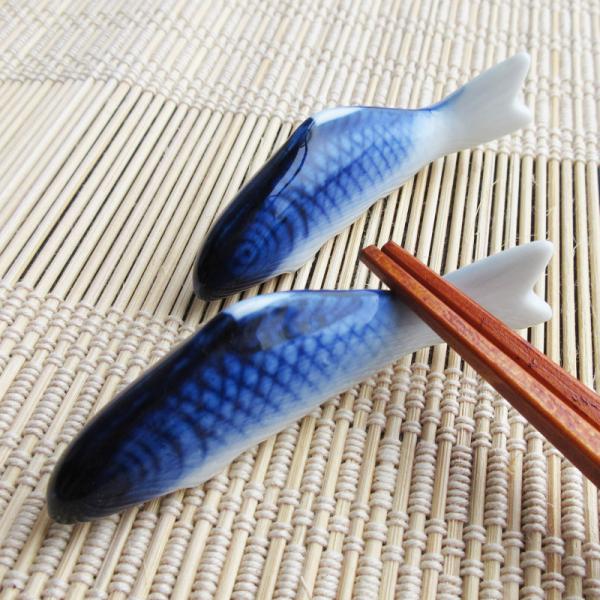 箸置き 和食器 カトラリーレスト はしおき 箸おき こい 魚 和風 コイ さかな サカナ 紺色 / 鯉 箸置き