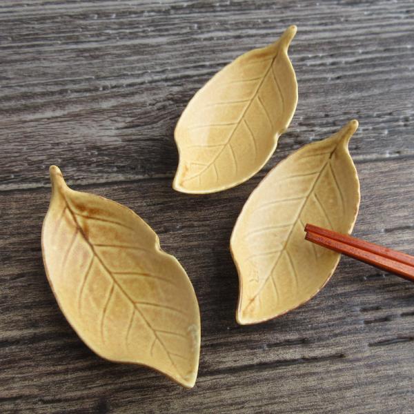 珍味入れ 珍味鉢 小付け 和食器 豆皿 小皿 箸置き はしおき リーフ 葉っぱの形 カトラリーレスト 貫入 木の葉 / リーフ珍味（キャラメル）