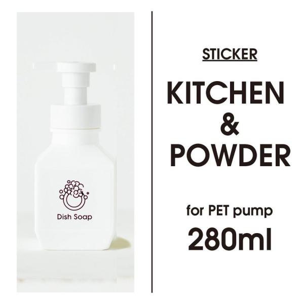 l {gx e 􂦂 h mg[ Vvms[։tPET|v280mlpx Lb`pE_[p V[n