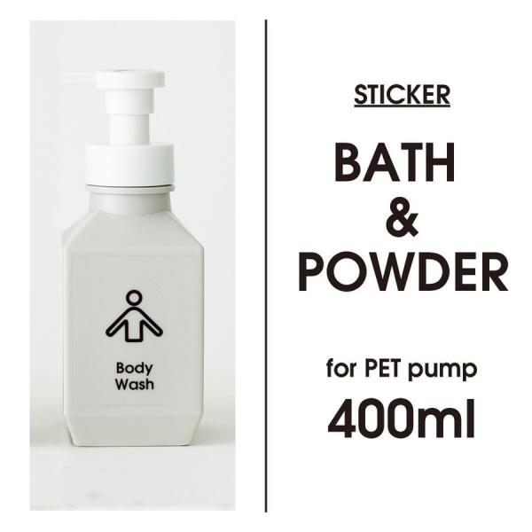 l {gx e 􂦂 h mg[ Vvms[։tPET|v400mlpx oXpE_[p V[n