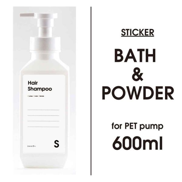 l {gx e 􂦂 h mg[ Vvms[։tPET|v600mlpx oXpE_[p V[n