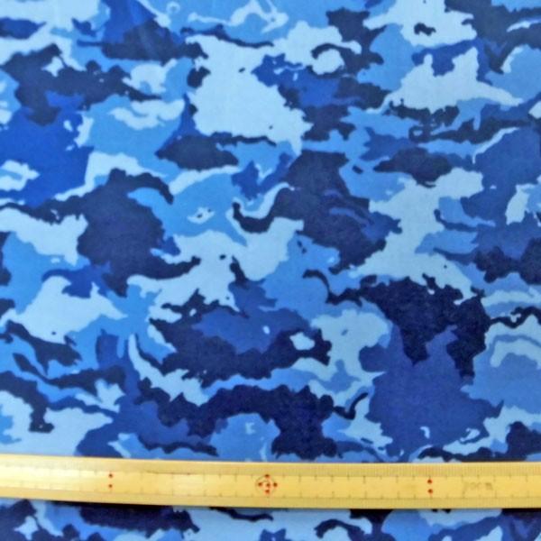 綿ストレッチ生地 迷彩 C Y 300 39 3 布の家サラサ 通販 Yahoo ショッピング