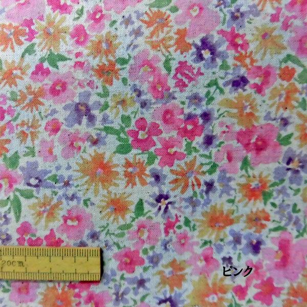 綿麻混シーチング生地 Ap 1 水彩風花柄プリント 生成生地巾110cm 数量1 50cm 390円国産 Buyee 日本代购平台 产品购物网站大全 Buyee一站式代购bot Online