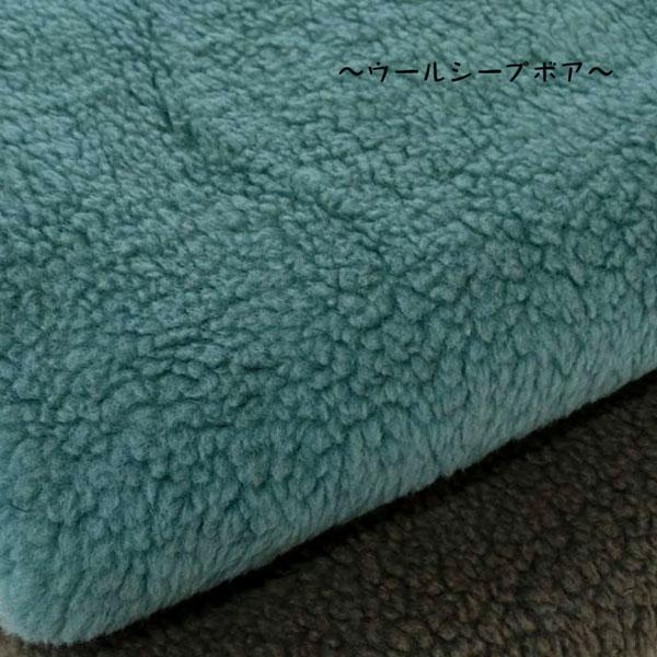 ウールシープボア（YWEX2）【素材混率】： ウール73% ポリエステル27% 生地巾：145cm　厚み（約15mm）（580g/m）*ネコポス便は不可となっております。*ウールそのものの素材の暖かさと大きなボリューム感のあるボア素材です表...