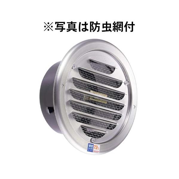 (株)更科製作所 φ100 ステンレス製 換気口 GVD-100HL ステンレス製軒天用ガラリ・クリア・防虫網無・防火ダンパー付（72℃）