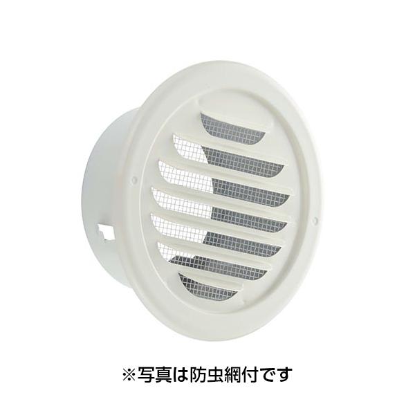(株)更科製作所 φ100 ステンレス製軒天用ガラリ GV-100IV-T 防虫網無・アイボリー色