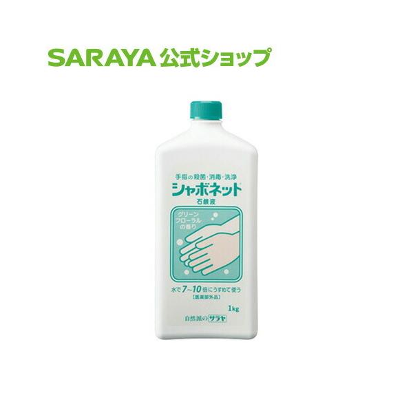 nh\[v V{lbg Όt 1kgy򕔊Oiz - T