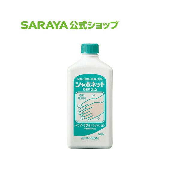 nh\[v V{lbg Όt Ey򕔊Oiz - T