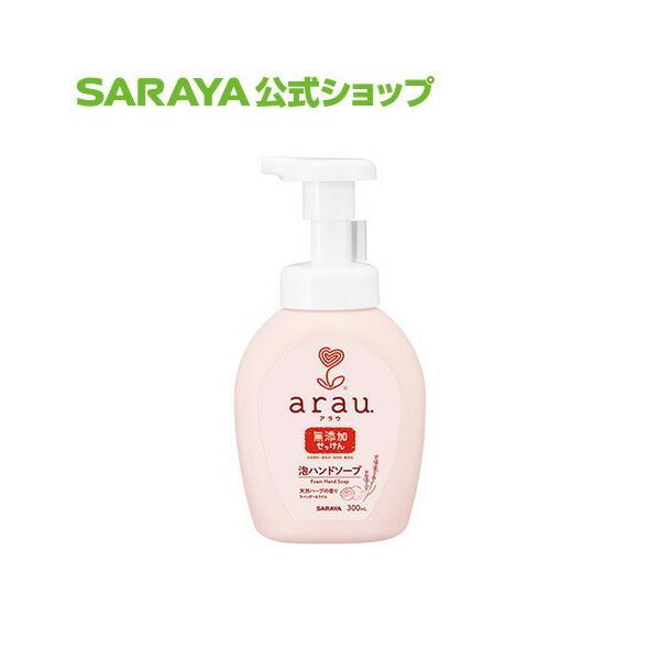 nh\[v AE. Anh\[v 300mL - T