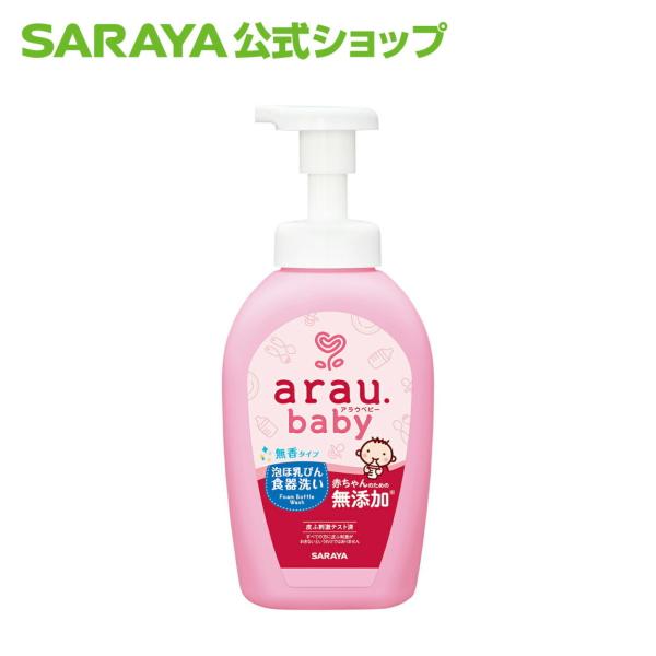 AE.xr[ AٓтH 500mL Mr  - T