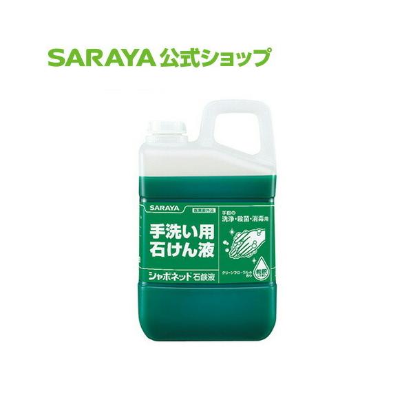 nh\[v V{lbg Όt 3kgy򕔊Oiz - T