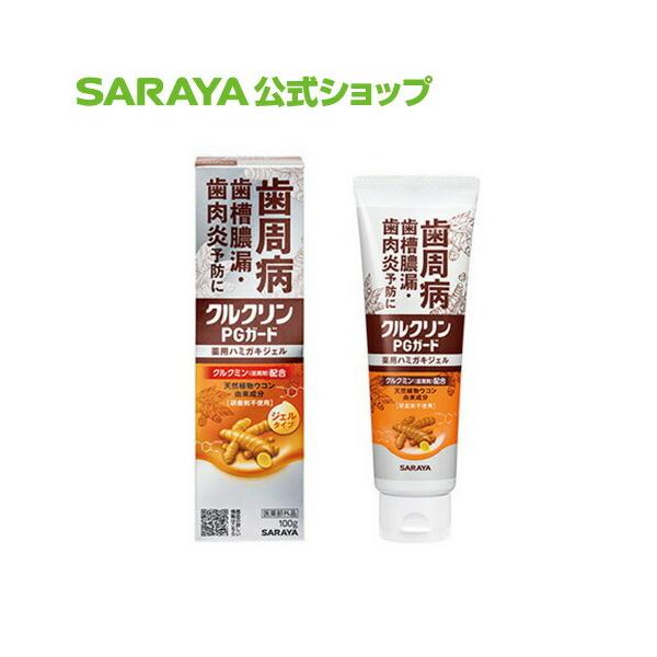  yerŘb̃NN~zz NN PGK[h pn~KL WF 100gy򕔊Oizyʔ̌z - T