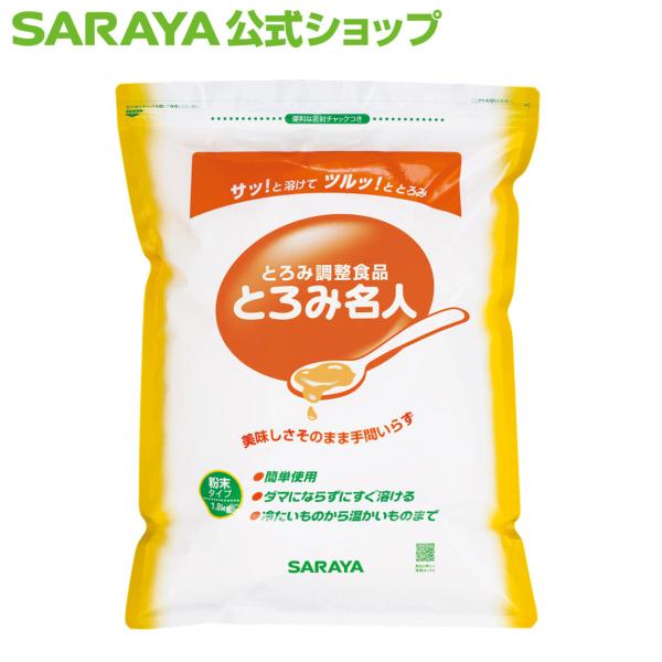 Ƃݍ Ƃݖl 1.8kg Ɩp - T