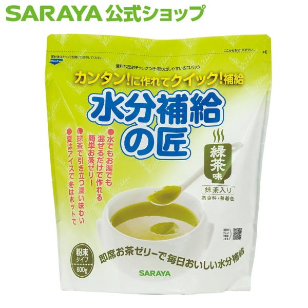 Ƃݍ ⋋̏ Β 600g - T