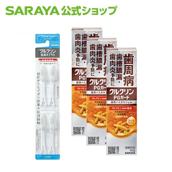 uV NN ւuV home n~KLWF y򕔊Oiz ܂ƂߔZbgyʔ̌z - T