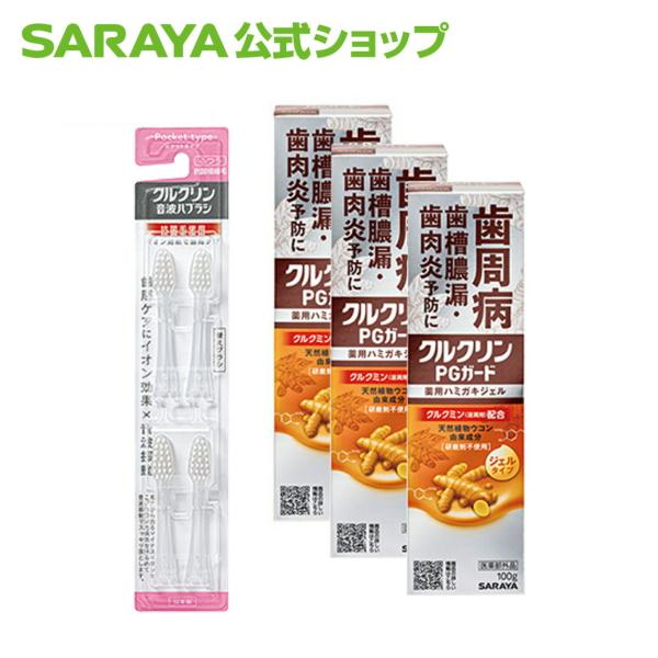 uV NN ւuV pocket n~KLWF y򕔊Oiz ܂ƂߔZbgyʔ̌z - T