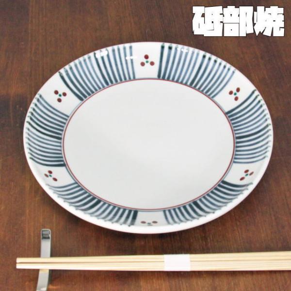 sarayamane_tb-7s3tkhs-001