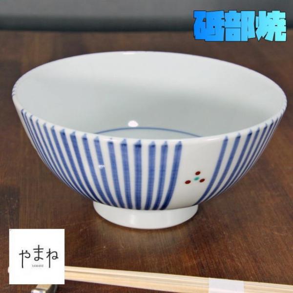 砥部焼 十草三つ紋6寸ボール 900cc どんぶり 丼 シンプル とべやき