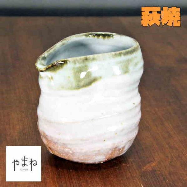 sarayamane_wst-h2ks-001