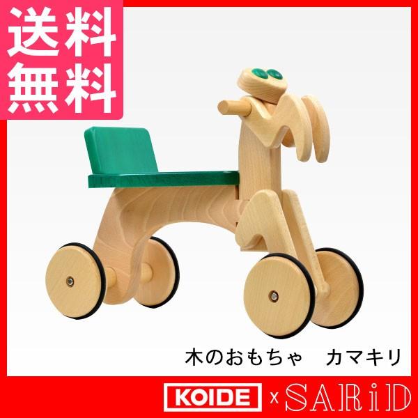 送料無料 幼児向け おもちゃ 木のおもちゃ 知育玩具乗り物 プレゼント カマキリ Buyee Buyee Japanese Proxy Service Buy From Japan Bot Online