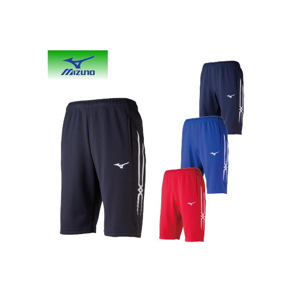 ミズノ Mizuno ウォームアップハーフパンツ ユニセックス 32jd8002 ネコポス発送 11 000円以上お買い上げで送料無料 Buyee Buyee Japanese Proxy Service Buy From Japan Bot Online