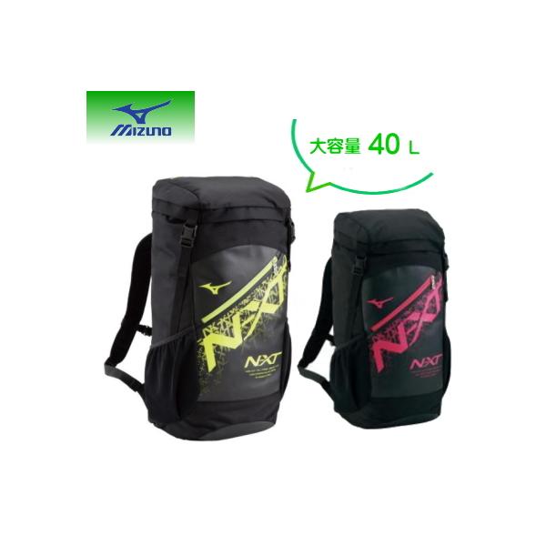 ミズノ バックパック40 スポーツバッグの人気商品 通販 価格比較 価格 Com