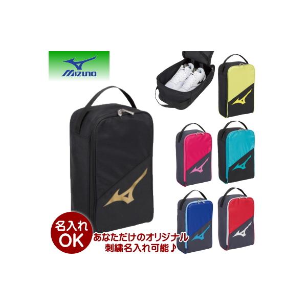 ミズノ シューズケース 33jm01 スポーツバッグ 価格比較 価格 Com