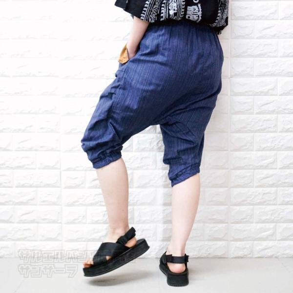 サルエルパンツ アラジンパンツ ハーフパンツ 半ズボン 無地 レディース メンズ 象 エスニック アジア タイ 民族 アジアン ファッション Buyee Buyee Japanese Proxy Service Buy From Japan Bot Online