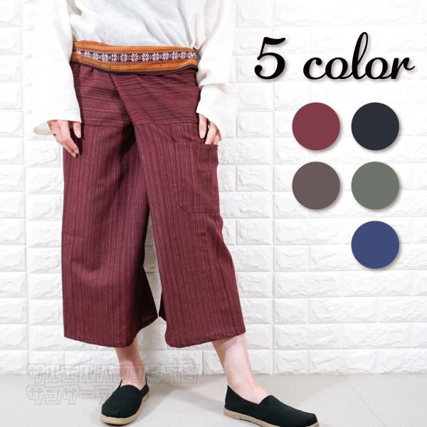 SHINZOU 麻柄　タイパンツ　新品未使用 SHINZOU 麻柄 タイパンツ 新品未使用 タイパンツのおすすめ人気