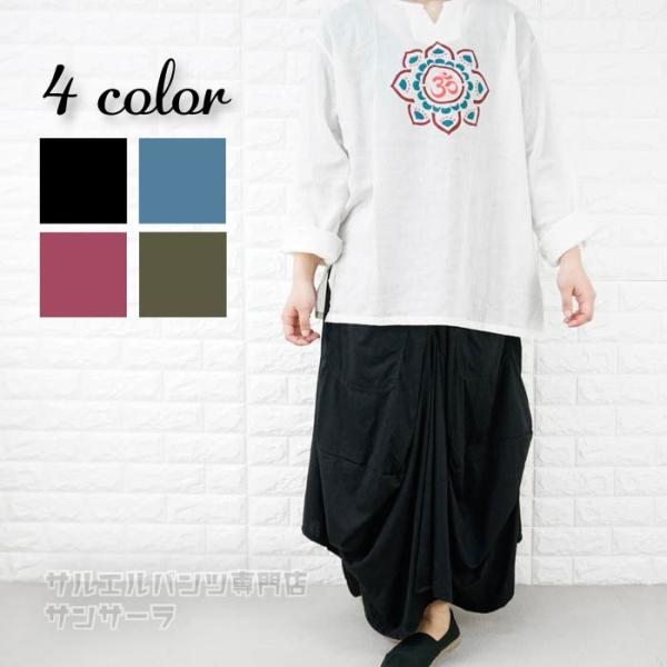 スカート マキシスカート ロングスカート レディース エスニック