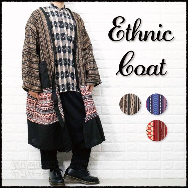 sarrouelpants_tops56