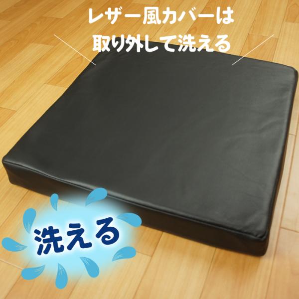 国産マチ付きシートクッション コラム ブラック色 40cmx40cmx5cm ソフトレザー風